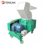 Tough Welded Steel Crusher Machine For Recycling And Restoring Plastics for sale