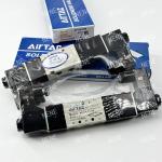 4V130C-M5 AIRTAC Electromagnetic Valve AC220V DC24V 5/3-Way Explosion Proof for sale