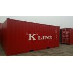 20gp Steel Dry Second Hand Shipping Containers / 20ft Sea Container for sale
