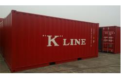 China 20gp Steel Dry Second Hand Shipping Containers / 20ft Sea Container supplier