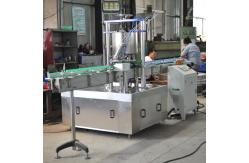China 4 Spindles Automatic Tin Seaming Machine SUS304 High Speed Tin Can Seamer supplier