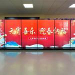 75 85 98 100 inch lcd floor stand  kiosk totem put the screen together as a big screen wall  for rent for sale