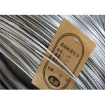 2.5mm Thick Make Fence Hot Dipped Galvanized Metal Wire Series for sale