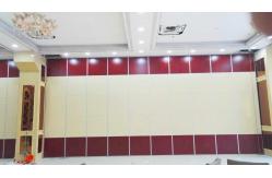 China Sound Reflective Materials Floor To Ceiling Acoustic Partition Wall For Hotel supplier