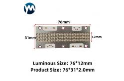 China 180W uv led curing lamp 365nm COB wholesale led seamless splicing module supplier