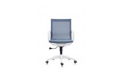 China BAILI Swivel Office Computer Chair Multifunctional Seat Height Adjustable supplier