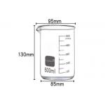 IEC 60335-2-25 Cylindrical Borosilicate Glass Vessels φ190mm φ85mm