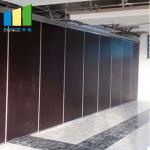 Australia Conference Center Folding Acoustic Room Dividers Operable Movable Wall Partition for sale