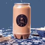 Customized PET Coffee Juice 350ml Plastic Beverage Bottles for sale