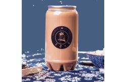 China Customized PET Coffee Juice 350ml Plastic Beverage Bottles supplier