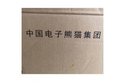 China PANDA Vertical Stripe 15.6 Inch LCD Panel LM156LFCL11 1920*1080 Laptop Screen supplier