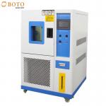 Programmable Constant Stability Temperature and Humidity Climatic Test Chamber for sale