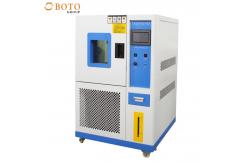 China Programmable Constant Stability Temperature and Humidity Climatic Test Chamber supplier