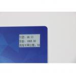 Cold Pressure Mode OTP bank card debit 1.54 Inch E INK Electronic Paper Screen for sale