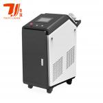 Mould Stone Oil JPT Paint Rust Removal Pulse Laser Cleaner 300W 500W for sale