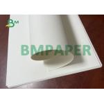 Offset Printing 60G 65G 70G Beige Book Paper High Bulk Sheet Packing