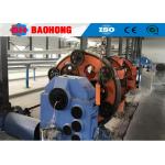 Planetary Wire Cable Making Machine CLY 1000/1250/1600 Eco-Friendly for sale