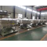 Stainless Steel Cassava Starch Sieving Rotary Vibrating Screen Automatic Sifter 80mesh for sale