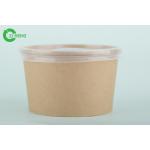 Household 16 Oz Disposable Paper Bowls With Lids Logo Printed For Rice / Water for sale
