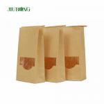 Eco Friendly Biodegradable Paper Bag for sale