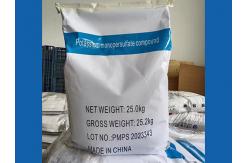 China Potassium Monopersulfate Compound  Swimming Pool/ Hot Spring Water Disinfection, Pulp Bleaching supplier
