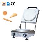 Stainless Steel Cone Molding Equipment With CE for sale