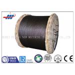 8mm / 10mm Elevator Wire Rope / Elevator Steel Cable Drawn Wire Type for sale