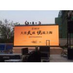 Large Modular Led Digital Signage Stage Backdrop Portable Led Screen for sale