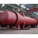 High Efficiency Chemical Industrial Stainless Steel Reactor Vessel For Mixing Resin for sale