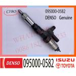 095000-0582 DENSO Fuel Injector  0950000582 095000-0580 095000-0581 095000-058 23910-1201 23670-78010 for sale