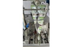 China CE Certification 6g Powder Packaging Machine | 3 Side Seal Vertical Sachet Packing Machine supplier