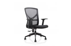 China Gray Swivel Mesh Back Office Chair With Lumbar Support And Armrest supplier