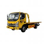 Factory Sale Famous Made in China 3ton Wrecker Recovery Truck Mini Foton Tow Truck for sale