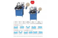 China Automatic Feeding Cold Hot Piece Cut Fold Machine Jacquard Weaving Looms supplier