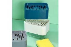 China Soap Dispenser Pump Box Kitchen Countertop Sponge Caddy  Soap Pump Dispenser supplier