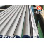 Seamless ASTM A213 TP347 Tubes For High Temperature Environments
