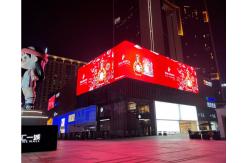 China 960X960mm Outdoor LED Advertising Display Screen Board P6 High Brightness 6500nit supplier