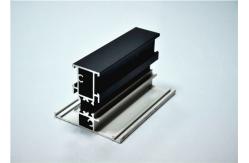 China 6005 T5 Architectural Aluminum Extrusions supplier