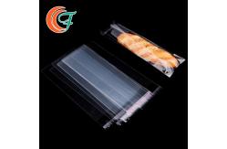 China Self Adhesive OPP Packaging Bag With Seal Strip Clear Transparent Cellophane Plastic Bags supplier