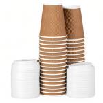 Biodegradable Kraft Paper Baking Cups 250ml PE Coated Ripple Paper Cup Kraft for sale