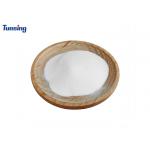 Screen Print Pes Hot Melt Glue Powder For Laminating Fabric