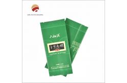 China Side Gusset Tea Packaging Pouch  Glossy Finish Tea Stand Up Pouches supplier