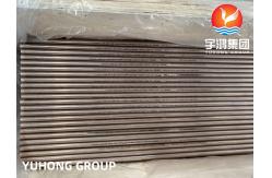 China Copper Nickel Alloy Tube ASTM B111  C70600 / CuNi10Fe1Mn, Heat Exchanger / Condenser/Cooling Application supplier