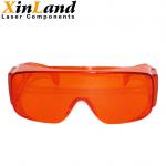 China 200-540nm Laser Safety Glasses for UV/Blue Light Diode Laser Protective Eyewear Laser Safety Goggle for sale