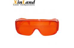 China 200-540nm Laser Safety Glasses For UV And Blue Light Diode Laser Protective Eyewear supplier
