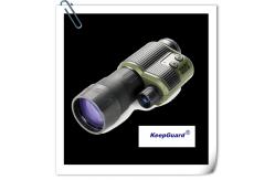 China 186FT 10 x IR Flashlight Night Vision Rifle Scopes 20x60mm Escape Zoom supplier
