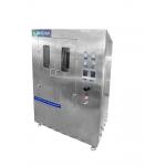 Double chamber cleaning equipment for screen, stencil, rubber screen, microporous screen and other stencil plates for sale