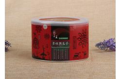 China Nuts / Candy / Cookies Packaging Paper Composite Cans Customized Size Recyclable supplier