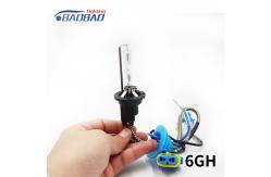China 6GH D2H Quick start high power 55w hid xenon bulb supplier