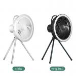 Portable Outdoor Camping Tripod Stand Fan Detachable Power 4 Speed Adjustable With LED for sale